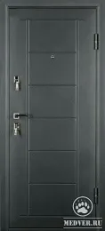 938